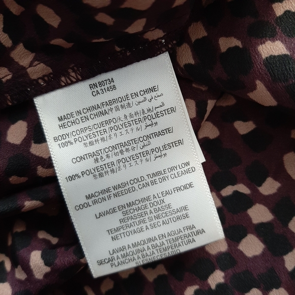 BCBG Lightweight Open Back Tank Patterned Front Buttons Size Small - Picture 6 of 6